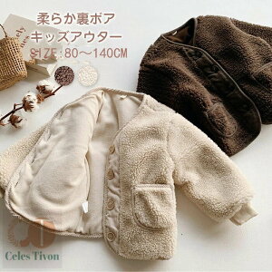 􂦂{^J{AWPbg q LbY xr[ AE^[ j̎q ̎q LbY `bvX t[X gbvX {A t[hȂ  _炩 h 킢 t H ~ 