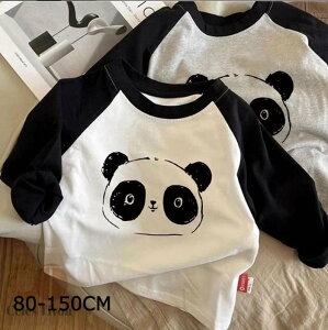 PandaTVcV[g Vc 킢Vc p_AAl܎O uEX ̎q j̎q LbY gbvX  TVc p_ ĐV ؍q ؍łvg t@b