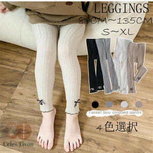 y1z 킢jbgpc EgXgb`pc(炩^b`) MXpc Xpbc ^Cc oGq LbY xr[ ̎q XEFbgpc 345678Ηc