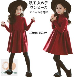 WKy3980~ȏ̂wŁAIz؍qǂ s[X ̎q jbg s[X hX q LbY H ~p tH[} s[X Z[^[ jbg   w qǂ