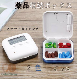 4}X̌gїp UĒӂ܂ CeWFg^C~O i[{bNX q/Vlp̖ iPP RpNgŎ^тɕ֗ ABS+PPގA݌vAhho 5