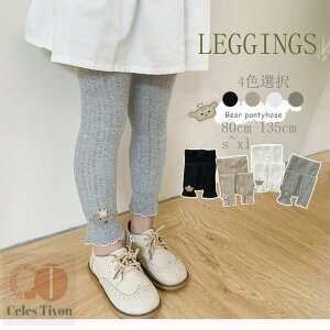 y1z jbgpc EgXgb`pc(炩^b`) MXpc Xpbc ^Cc oGq LbY xr[ ̎q XEFbgpc 12345678 ct 