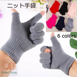 jbg 2/5 w XL[O[u H~ Ԃ h/h Y fB[X O[ut[TCY h h ybgtbN X}zΉ I[V[Y S6F ] oCN 