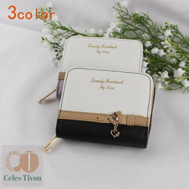 財布 レディース 二つ折り ミニ財布 三つ折り 女子 子供 クリスマスプレゼント 小学生 女の子 プレゼント 子供財布 クリスマスプレゼント子供 高学年 小学生クリスマスプレゼント 中学生 クリスマス キッズ 財布 誕生日