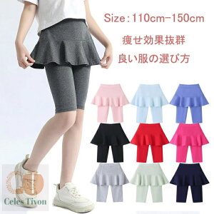 5䖳nXJbc ̎q 킢  LbY  XJbc XJ[g Xpbc XJ[g Xpbc K[Y WjA XJbc n Ci[t Xgb` EGXgS ۈ牀 