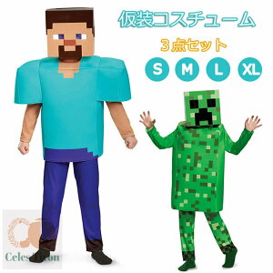 nEB ߑ q ̎q j̎q nEB ߑ RXv q  RXv Mtg nEBߑ  w o p ϑ p[eB[ NX}X Halloween  Partyo