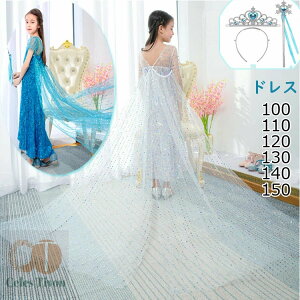 VivZX hX ߑ q 4_Zbg  hX@}bg@@@̏@RX`[ nEB NX}X LbY s[X ̎q Aj LN^[Pl ANZT