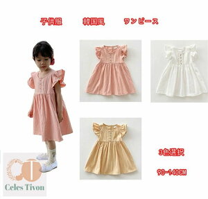 ؍ q s[X ̎q  s[X X^C [X s[X w q hX ̎q I[KW[vZXhX LbY  tH[} s[X h