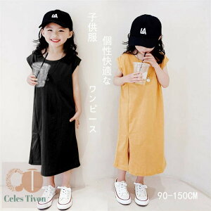 q s[X ̎q s[X X^C [X s[X w q hX ̎q I[KW[vZXhX LbY  tH[} s[X hX sAm 