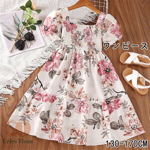 q s[X ̎q  s[X X^C [X s[X w q hX ̎q I[KW[vZXhX LbY  tH[} s[X hX sA