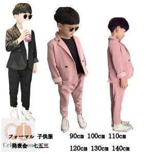 WK q tH[} j̎q q LbY tH[} j̎q X[c xr[@Ԃ qX[c tH[}X[c ㉺Zbg w Ǝ  ܎O ߋ {Q xr[ q