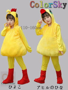 3_Zbgq Aq̂Ђ悱Z cAq̃Aq̑Y{_X q̂Ђ悱  q j̎q ̎q a \ Cxg o w cosplay ʐ^Be o