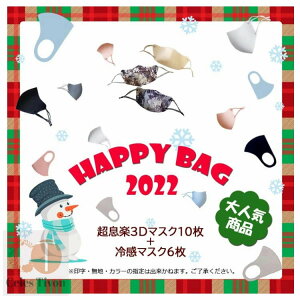 @ 2022 }XNZbg@Nz2_Zbg@{Vy3D}XN10g}XN+⊴}XN6g[}XN@bL[obO@nbs[obO@}XN@ʌ@