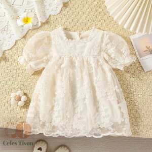 xr[hX ̎q Ԃ  Zj[hX xr[ s[X p[X  [Xs[X LbYhX qhX v[g މ@ V oYj 킢  