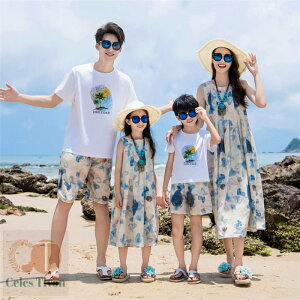 eq yAbN AnVc   tVc eqyA s[X ĕ eqR[f eq yAtVc V[gpc 2_Zbg ԕs[X ][gs[X NR[f eq Z