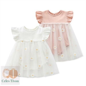 xr[hX  p[X xr[ `[s[X ؍ ԕ ̎q ėp ĕ xr[ hX Zj[hX LbYhX q V Ԃ  킢 oYj