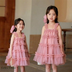 L~\[ s[X LbY `[s[X qhX ̎q tH[} xr[hX  ǂ `[XJ[g tutuXJ[g qǂ q ӂӂ   ct 