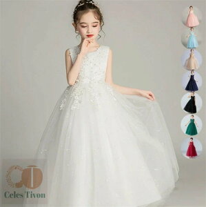 12FIׂ qhX sAm\ hX LbYhX 120-170CM hJ ԕ [X `[ tH[} ܎O s[X OhX p[eB[ vZX EGfBO a 