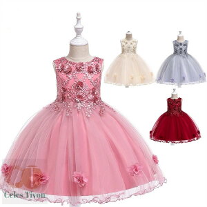 qhX  LbYhX ǂ ܎O  sAm\ hX s[X Ȃ ̎q tH[} vZX WjAhX bh Vp O[  sN \ h