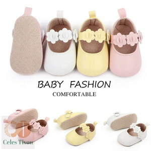 xr[V[Y C t@[XgV[Y ̎q tH[} ԕt Ԃ  tďH j  v[g [V[Y y ~ ₷ ʋC  o oYj