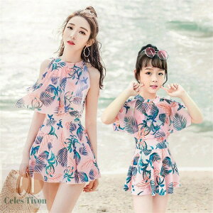 eqyA  ԕ LbY  ̎q Zp[g q s[X eq yAbN obNX WjA L[g t  fB[X  V v[ C ̌^Jo[ ₷ 