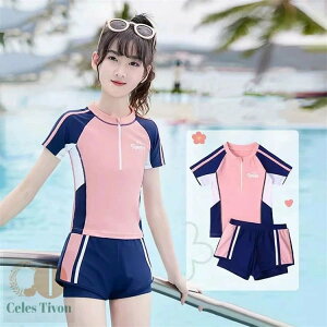 水着 キッズ 女の子 セパレート スイムウェア ラッシュガード 半袖 スカート 肩出し スイムスーツ ビーチウェア 水泳 スクール水着 ジュニア 練習着 子供 みずぎ キッズ水着 リゾート 水遊び