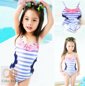 LbY  ̎q qǂ  rLj  ǂp xr[  bVK[h XN[ q K[Y xr[XC~O  qǂ  ݂ s[X t 