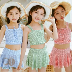 LbY  ̎q Zp[g ㉺Zbg 킢 ǂ qǂ w rLj XN[  q  ct ۈ牀@Ci[V[ct `FbN C v[ j X