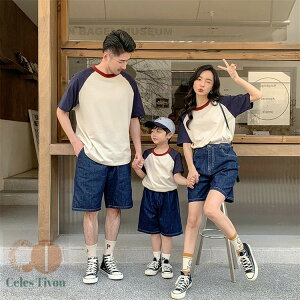 eq yAtVc   eq yAbN eqR[f Y fB[X tVc ؂ւ n eq pp }} ƑyAbN Jbv j̎q ̎q LbY q 