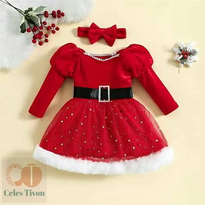 q T^hX ̎q wAoht 2_Zbg NX}X RX`[ NX}Xߑ LbY RXvߑ  ̎q vZXhX  p[eB[ qǂ LbYhX N