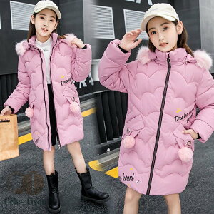 yz3FIׂ LbY _ER[g ̎q OR[g ȃR[g _EWPbg ȃWPbg q LbYR[g qR[g ԕ g h t[gt   L