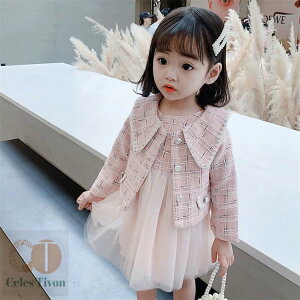 xr[ xr[hX ̎q q WPbg `[s[X qhX LbYhX ƎX[c qX[c tH 2_Zbg ct  tH[}hX80cm 90cm 100cm 110cm 120cm 