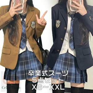 Ǝ X[c ̎q jk fB[X X[c tH ~  ㉺Zbg uU[ 5_Zbg qX[c LbYX[c tH[}X[c `FbN v[cXJ[g wX[c w 