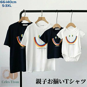 NR[f eq yAbN tVc Ԃ   Ί  eq yA p[X eq yAtVc eq 낢 v[g  eq tVc pp }} o Z Ƒ 