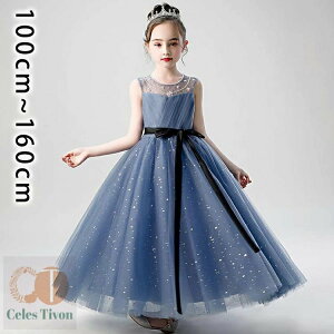 q hX u[ sAm\ hX w 140 150 qǂ hX sAm\ hX ǂ hX sAm \ hXs[X O w vZXLbY ߏe