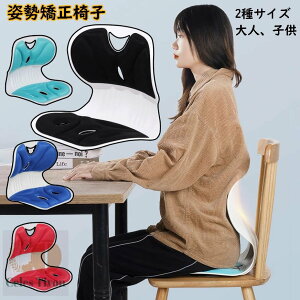 Ջ ֎q S L q l ՃT|[g`FA p␳V[g LwP ֎q Lwh~ p ItBX zc  NbV  ΍ 鎃PA LwP pǂȂ ֎q N