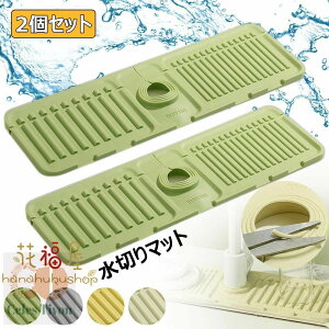 ؂胉bN ֌ VR[ ؂}bg R  ֌߉\ }bg CƂ Jrh~ KтȂ H v[g Lb` 䏊pi ܂݉\ p}bg ʏ ~ 