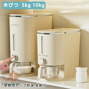 Ăт CXXgbJ[ ğC ߂т X {^^Cv Ăт 5kg 10kg Ď[ đΉ ĂтP[X 䏊 Lb` RpNg ȃXy[X 􂦂  Ăт Ab