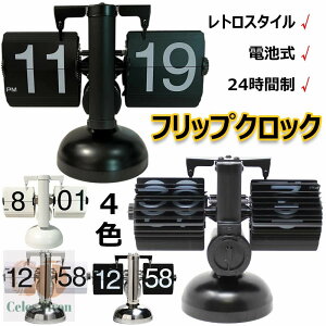 tbvNbN dr p^p^v tbvX^hNbN uv g  24Ԑ ]v ㎞v w Vzj fW^v @Bv 蕨 rO ItBX 