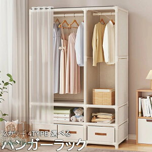 nK[bN  [ Jo[t ot X nK[| N[[bg R[g X`[ VFt bN ȃXy[X  I ߗގ[ l炵 V e 