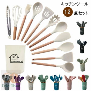 @\ Lb`c[ Zbg 12{ c[ Lb`pi  11_{X^h NVJQ tCԂ  pX^Vx gO AĊ Mtg S10F ؔ ϔM 