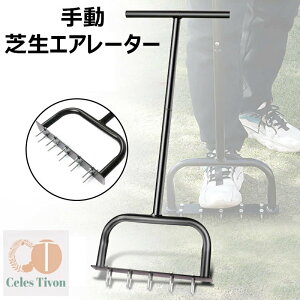 蓮ŐGA[^[ GA[^[ ^CŐGA[^[ ŃXpCN 蓮vO yc[ 10̓S̃XpCN܂  蓮 vbV^C RAO Ő c[ 