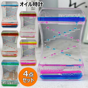 ICv 4_Zbg ^C}[ v LfB[IC^C}[ ^C}[ v t̃IC v ̊ Ǐ i ItBX  rO 蕨  G Jt u 