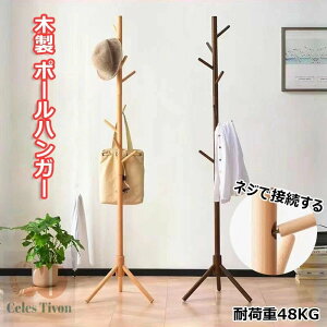 ؐ nK[bN |[nK[  ȃXy[X VR  ui R[gnK[ Vv pCnK[ R[g m| 󕨊 ΂| Xq|X^h }^݌v 