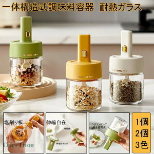 |bg 2Zbg  ̍\e LkXv[t t    ۑ P[X hr  ۑe  P[X 