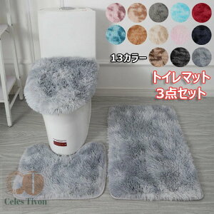 gC}bg 3_Zbg ӂӂ gCt^Jo[ _炩 gCJo[ ʌ^ U^ O^  k g[ ֍ zV[g gC^[ t^Jo[ ~ Vv40*50+45*50+50*80