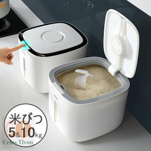 Ăт ۑe  h 5kg 10kg e  ăP[X Nxۂ Lb`pi ֗ Lb`[ Ăт Ď[ Ď[ đΉ t ۑe {bNX v