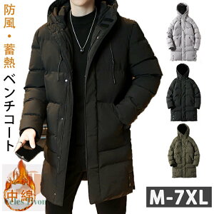 x`R[g Y O x`R[g 傫TCY Y M L XL 2L 3L 4L 5L 6L 7L TbJ[ g x`R[gY WjA TbJ[ g  ȃR[g O AE^[ t
