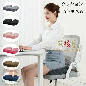 NbV ᔽ jp NbV zc S6F p Y΍  }^jeBNbV K ɂ oY ֎q zc ֎q NbV v[g Mtg j  NbV