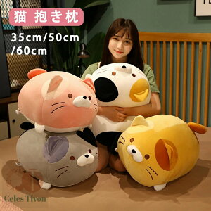  ʂ 35cm 50cm 60cm L  lR Lbg ӂӂŖ _炩 Sn CeA q     킢 ޏ Mtg v[g